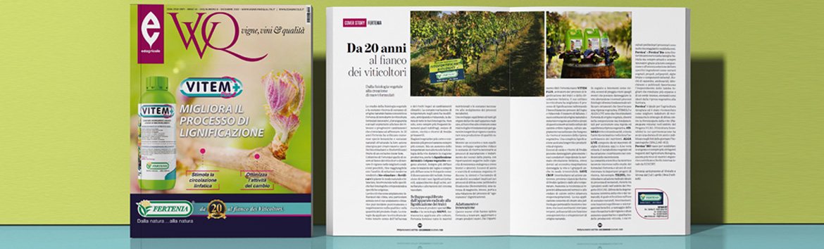 Fertenia sul magazine VVQ - Vini e vigne di qualità di Dicembre 2022